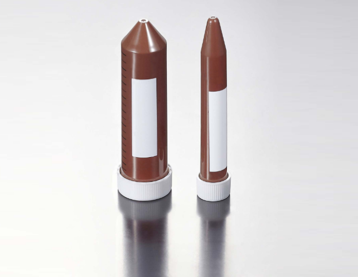 Brown Centrifuge Tube