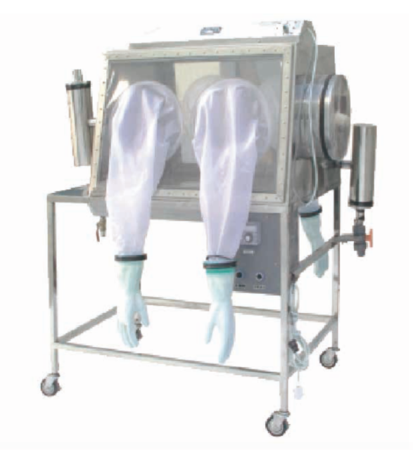 Animal Surgical Isolator