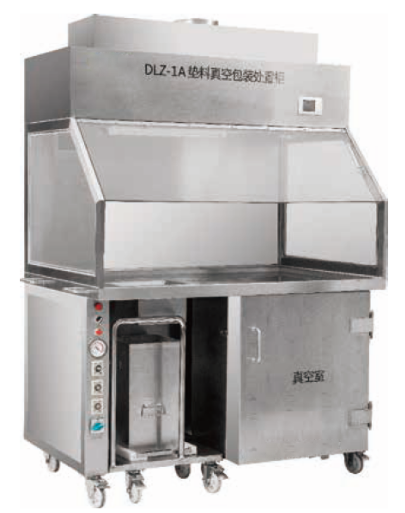Beddingg Vacuum Packing Disposal Cabinet