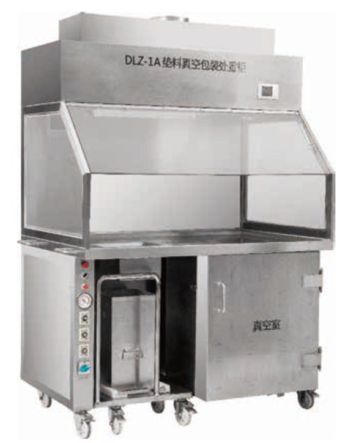 Beddingg Vacuum Packing Disposal Cabinet