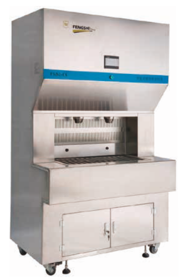 Intelligent Animal Bedding Feeding Machine