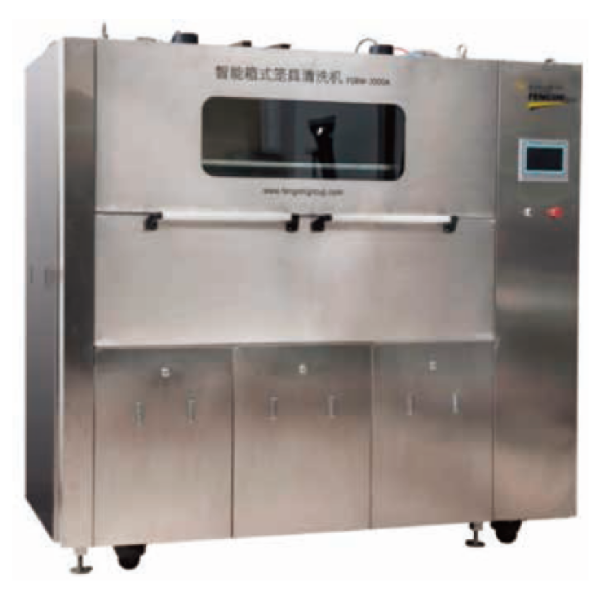 Disinfection And Purification Transfer Window