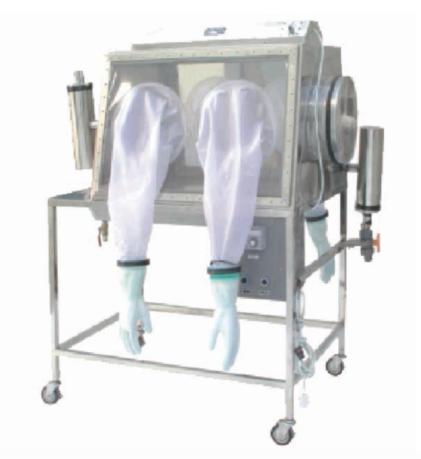 Animal Surgical Isolator