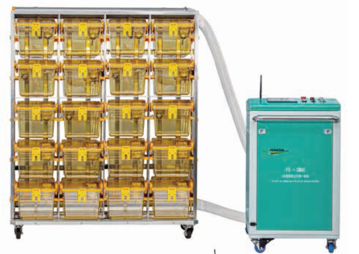 Vaporized Hydrogen Peroxide Generator