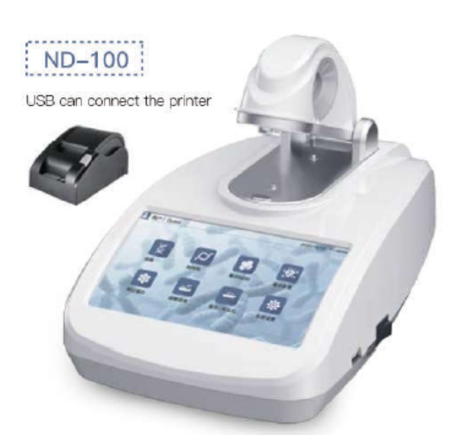 Ultra-micro ultraviolet-visible spectrophotometer