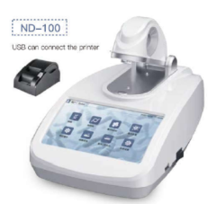 Ultra-micro ultraviolet-visible spectrophotometer