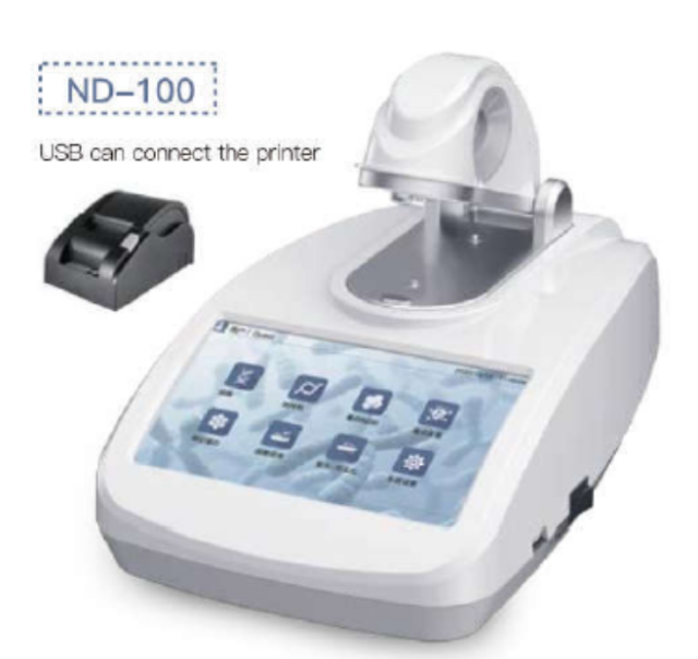 Ultra-micro ultraviolet-visible spectrophotometer