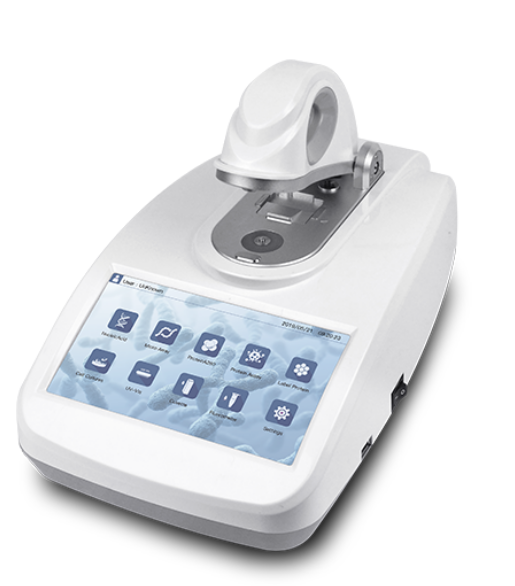 Ultra-micro ultraviolet-visible spectrophotometer