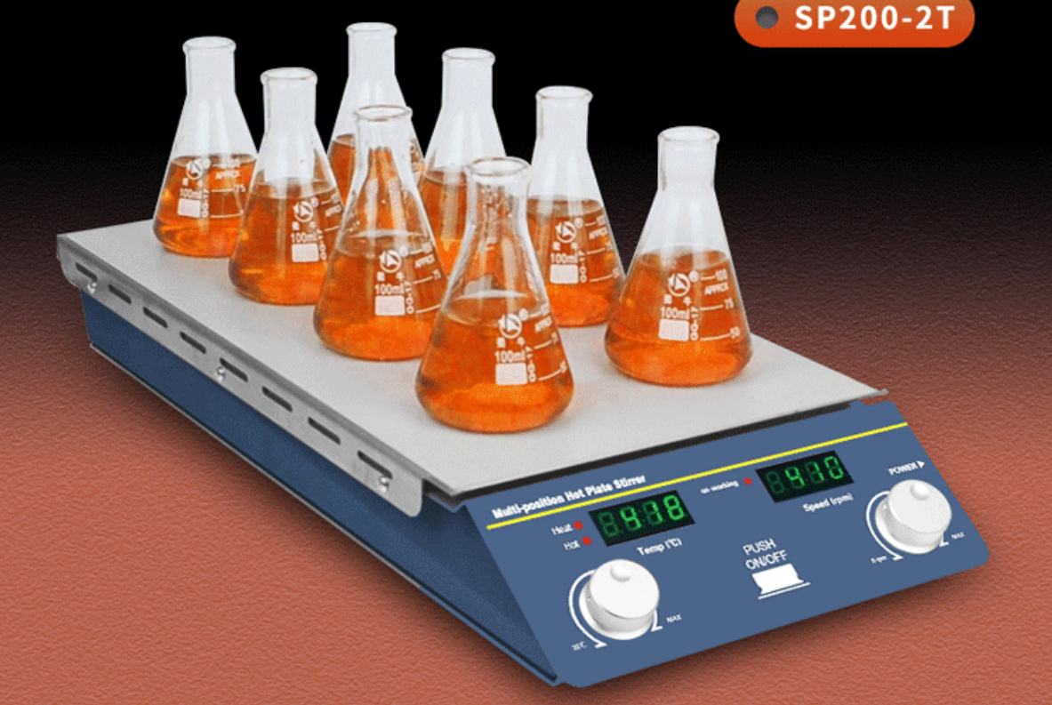 Multi-Positon Magnetic Stirrer