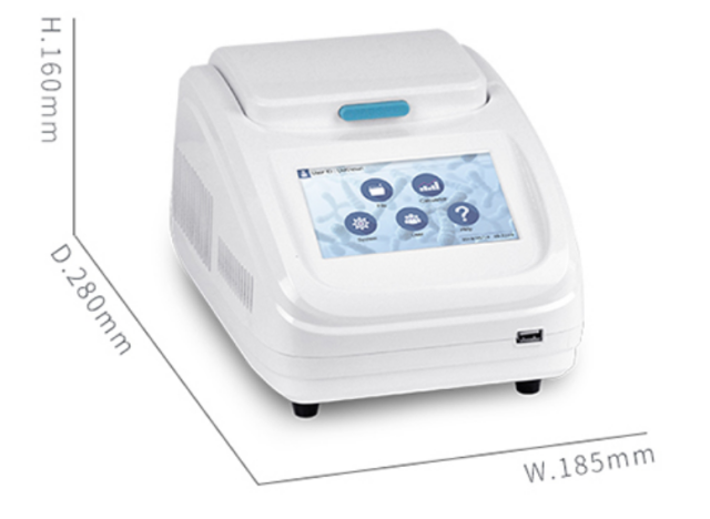 Gradient Thermal Cycler