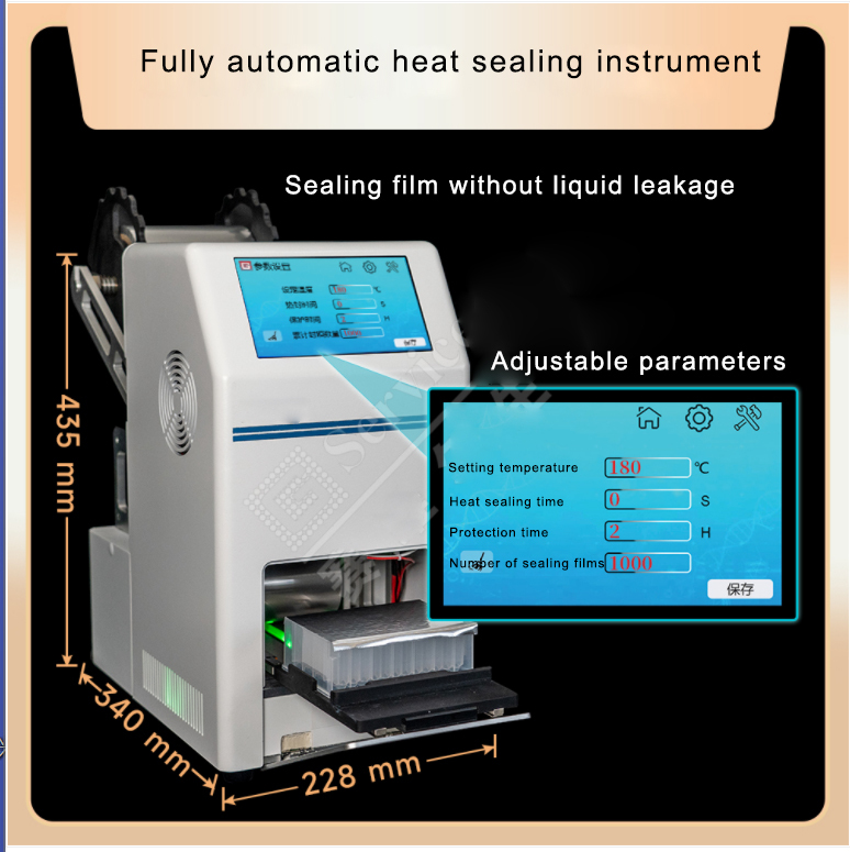 Fully automatic heat sealing instrument