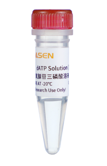 GC-rich PCR Buffer