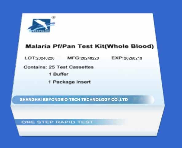 Malaria Antigen Rapid Test Kit