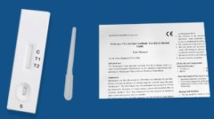 Monkeypox Virus Antigen Test Kit (Colloidal Gold)