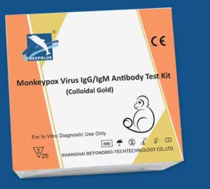 Monkeypox Virus Antigen Test Kit (Colloidal Gold)