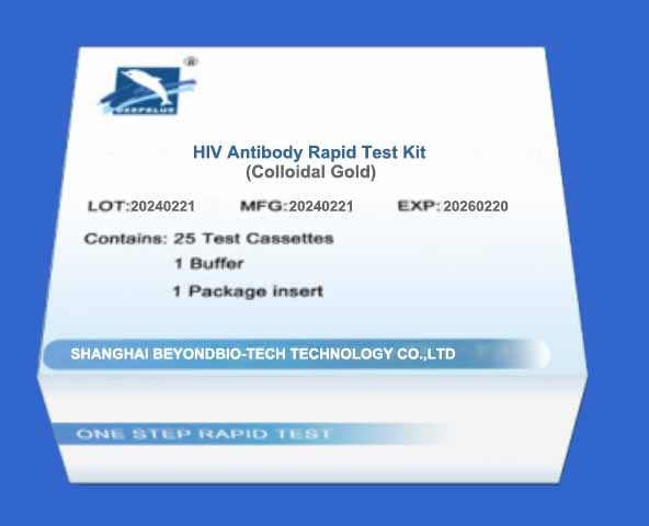 HIV Antibody Rapid Test Kit