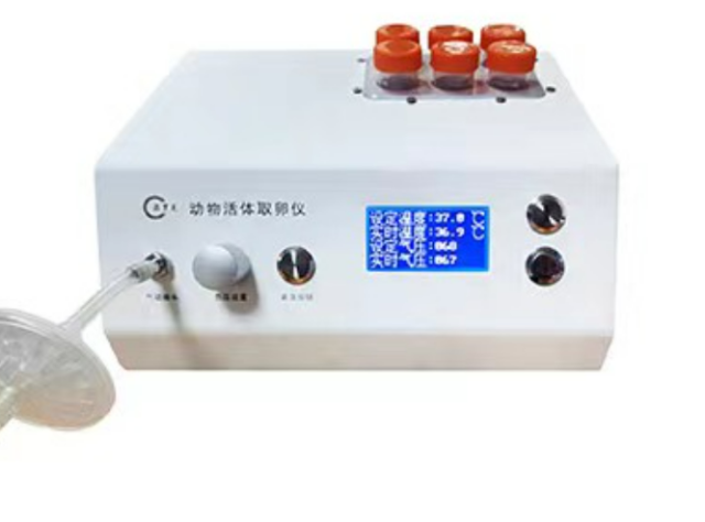 Animal live egg retrieval device