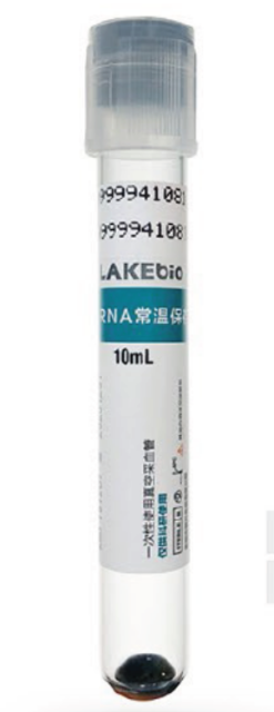 Cerebrospinal fluid cell-free DNA&RNA collection tube