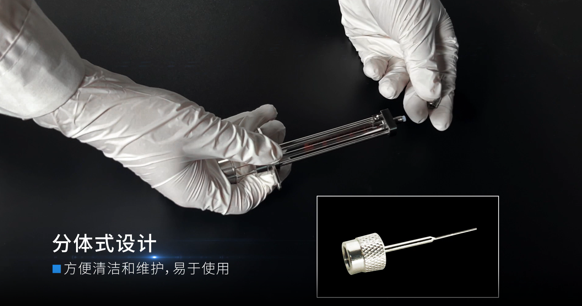 Nasal Quantitative Aerosol Drug Delivery Device