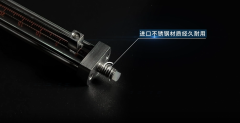 Nasal Quantitative Aerosol Drug Delivery Device