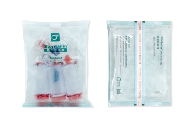 Sterility test kits Sterile Canister
