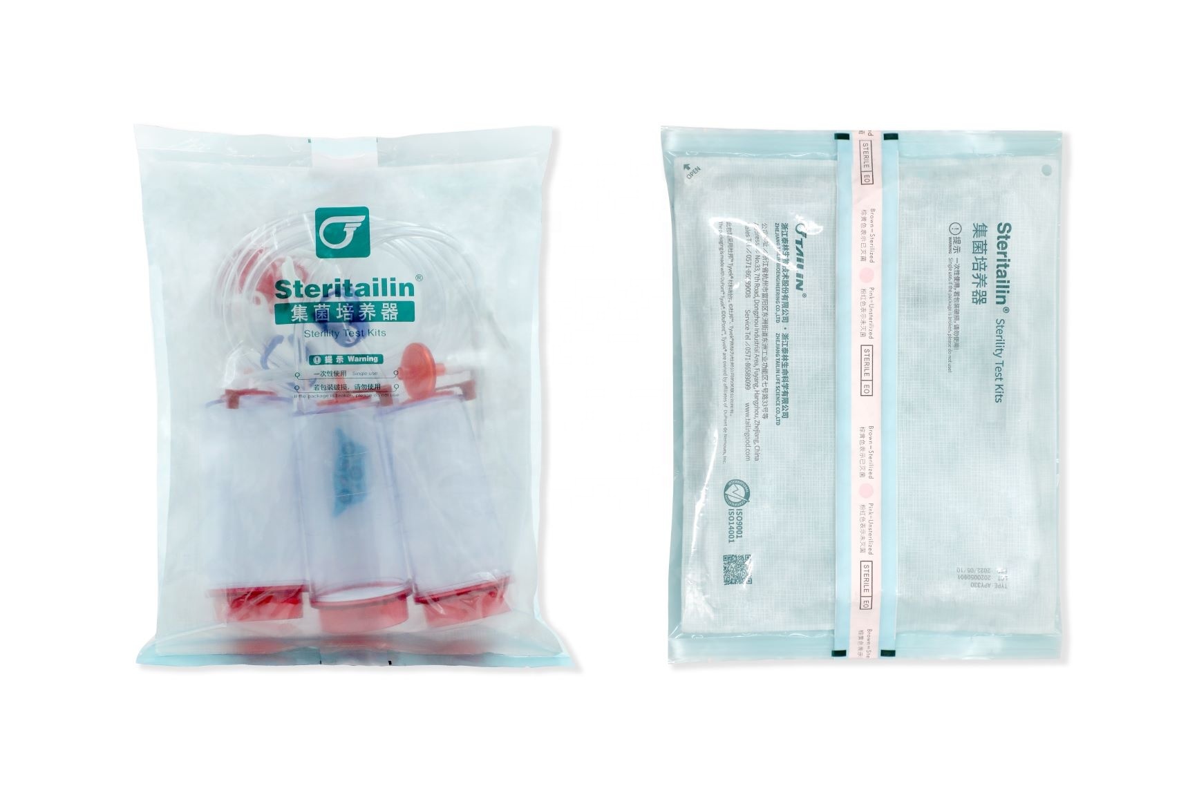 Sterility Test Pump