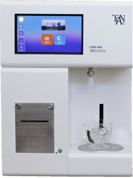 Tablet Disintegration Test Apparatus