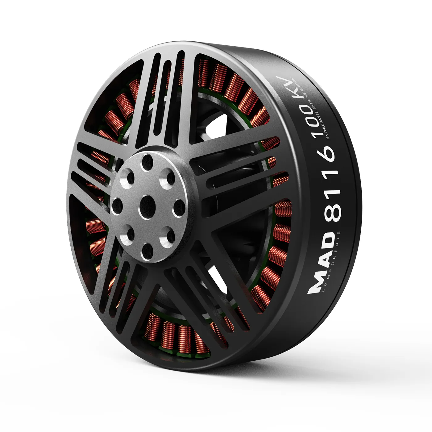 8116 EEE brushless drone motor