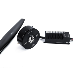 HB30 47.5X17.4 MAD Hummingbird electric motor for large-scale multi-rotor/e-VTOL drones capable of carrying heavy loads flying car ,delivery drone,urban mobility