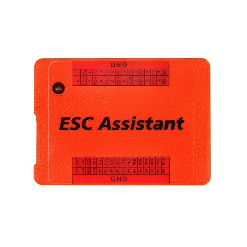 FOC ESC Regulator Assistant Recorder for the professional drone, multirotor turned drone arm set Powertrain