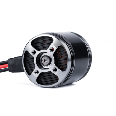 CM4320 SWIFT FPV drone motor