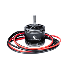 CM4320 SWIFT FPV drone motor