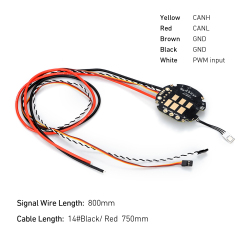 FOC  60A 14S Drone ESC (Circular)