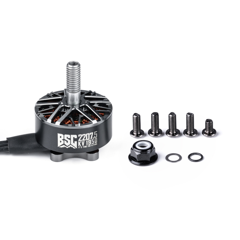 BSC 2207.5 FPV drone motor 1750KV/1950KV