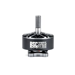 BSC 2207.5 FPV drone motor 1750KV/1950KV