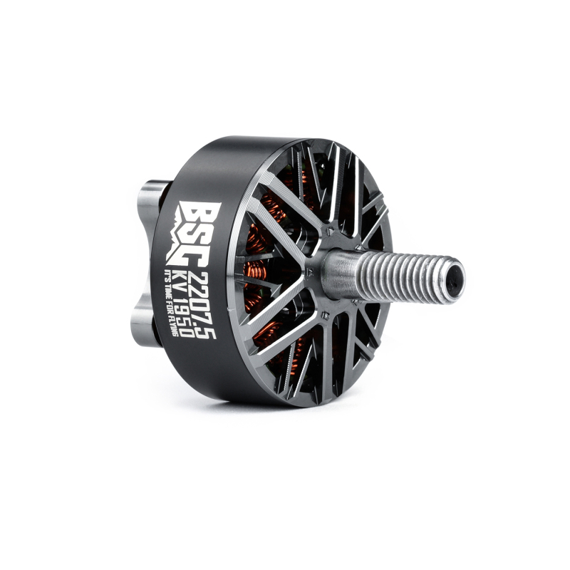 BSC 2207.5 FPV drone motor 1750KV/1950KV