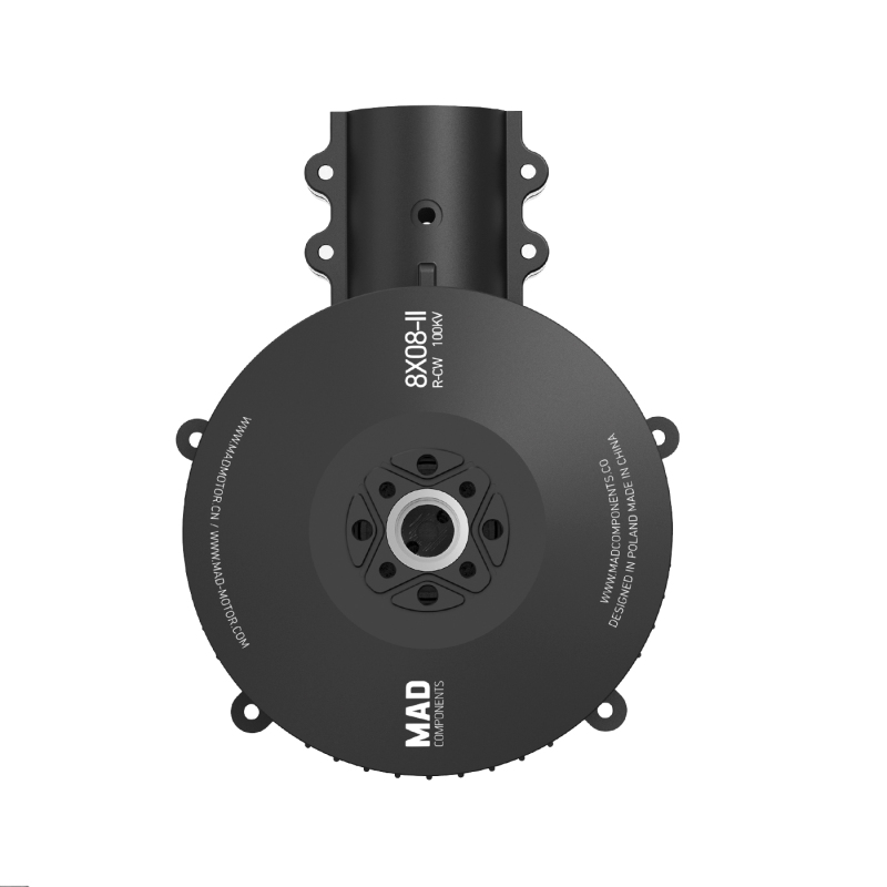 8X08-II 100KV M8SC08 Coaxial drone arm set