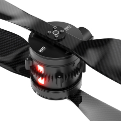8X08-II 100KV M8SC08 Coaxial drone arm set