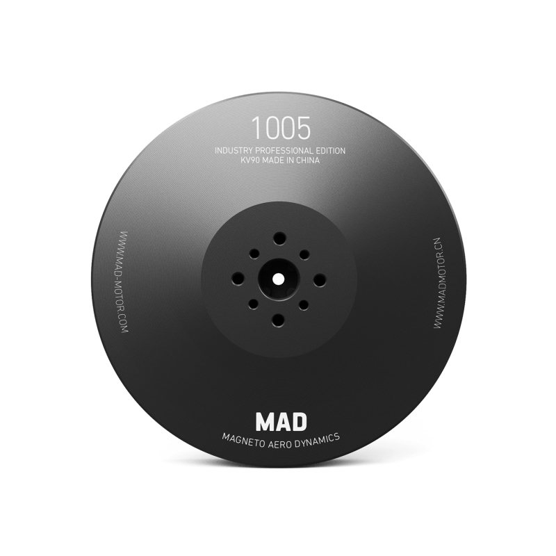 MAD 1005 IPE Drone Motor