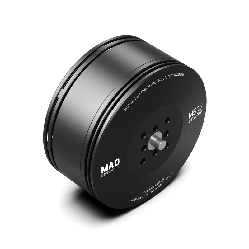 M5C12 IPE Drone Motor