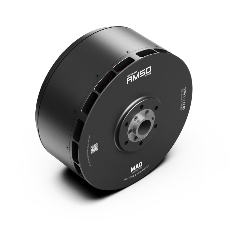 AM50 Drone Motor