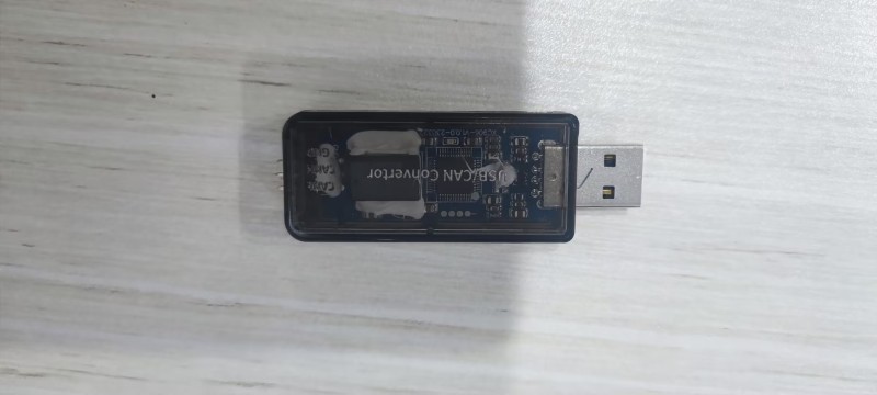 USB to CAN Convertor