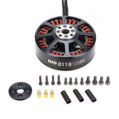 8118 EEE  brushless drone motor