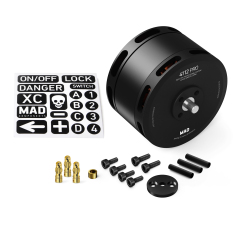 4112 PRO IPE Feathering propeller Autocenter EVTOL Drone Motor