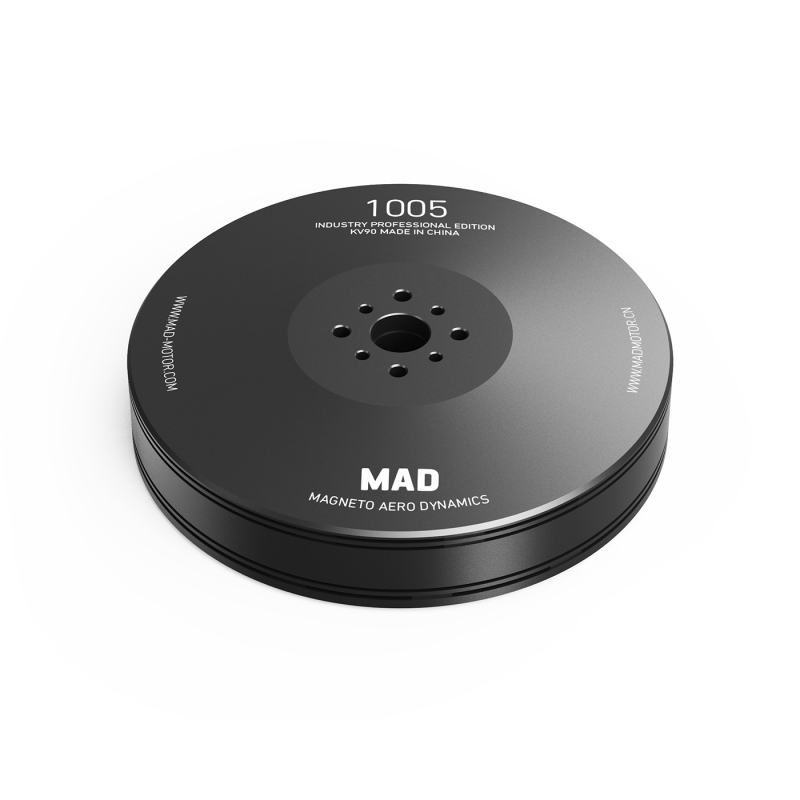 MAD 1005 IPE Drone Motor