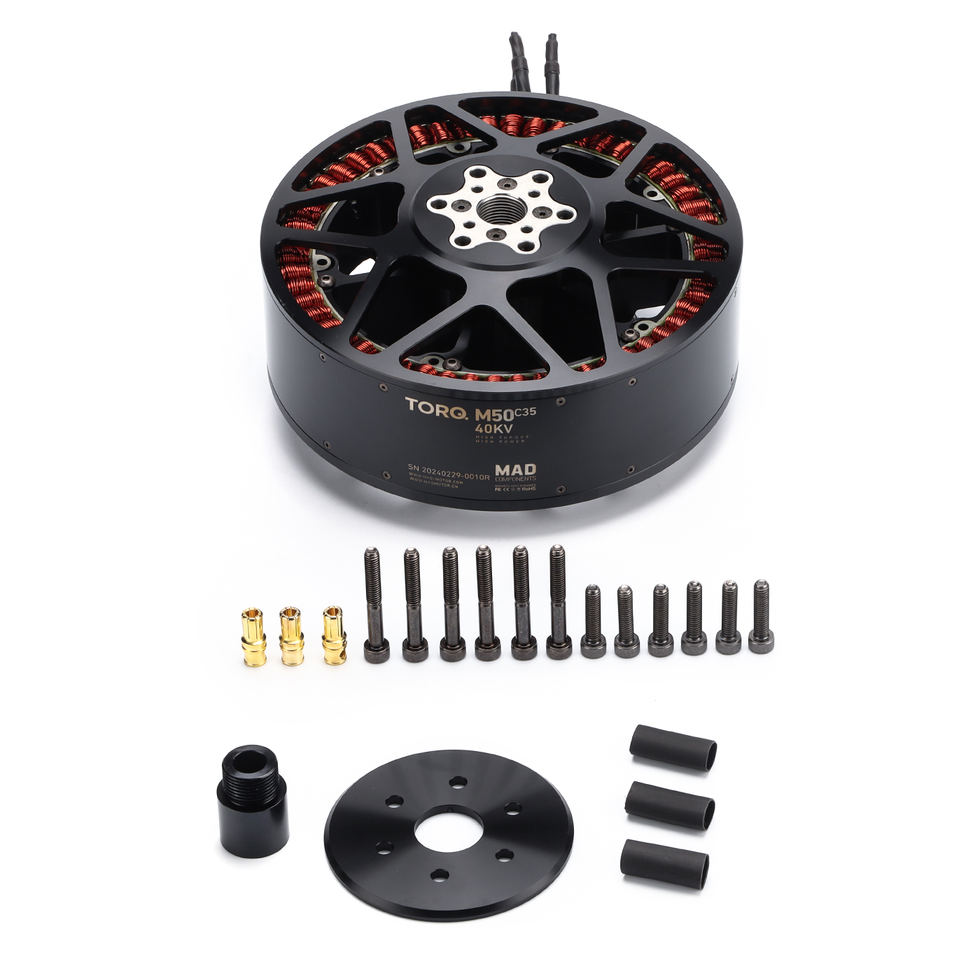 madcam@プロフィール必須 M50C35 PRO EEE Manned Drone Motor