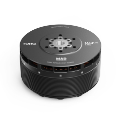 M60C50 PRO IPE drone motor