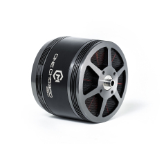 CM5320 FPV Motor