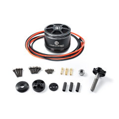 CM5320 FPV Motor