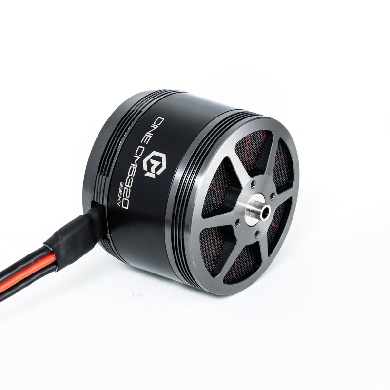 CM5320 FPV Motor